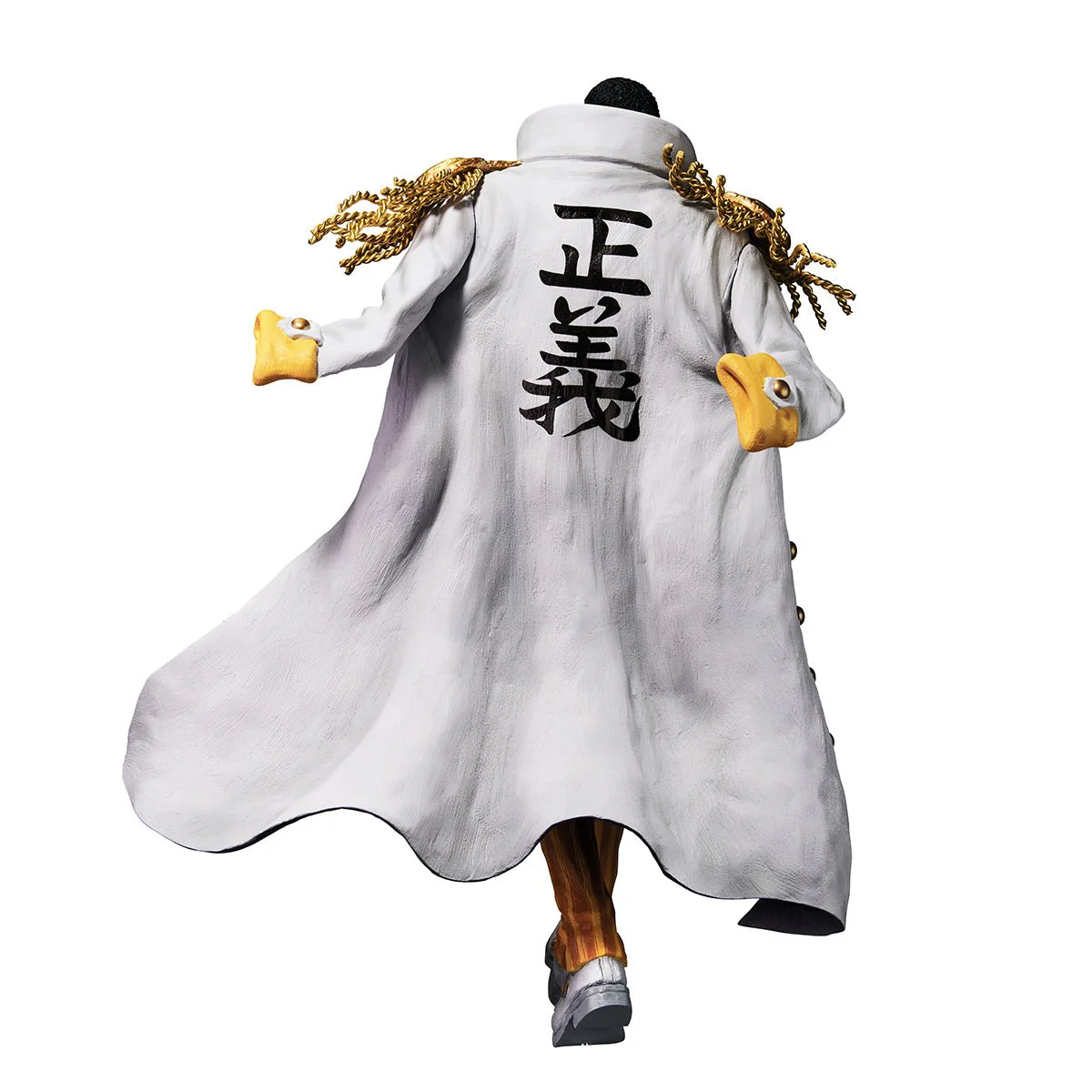 One Piece - Borsalino Absolute Justice Bandai Spirits Masterlise Ichibansho Figure - Image 3