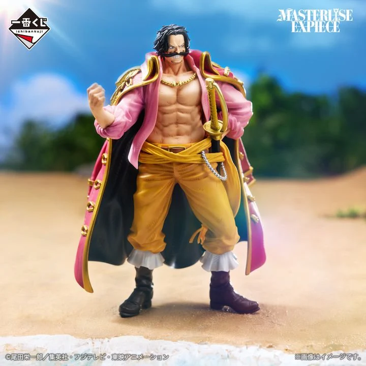 One Piece - Gol D. Roger Roger Pirates Version Masterlise ICHIBANSHO Figure - Image 3