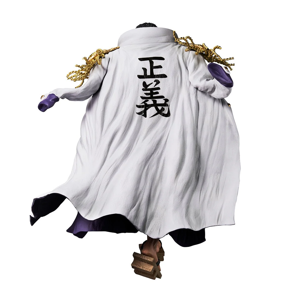 One Piece - Issho Absolute Justice Bandai Spirits Masterlise Ichibansho Figure - Image 3