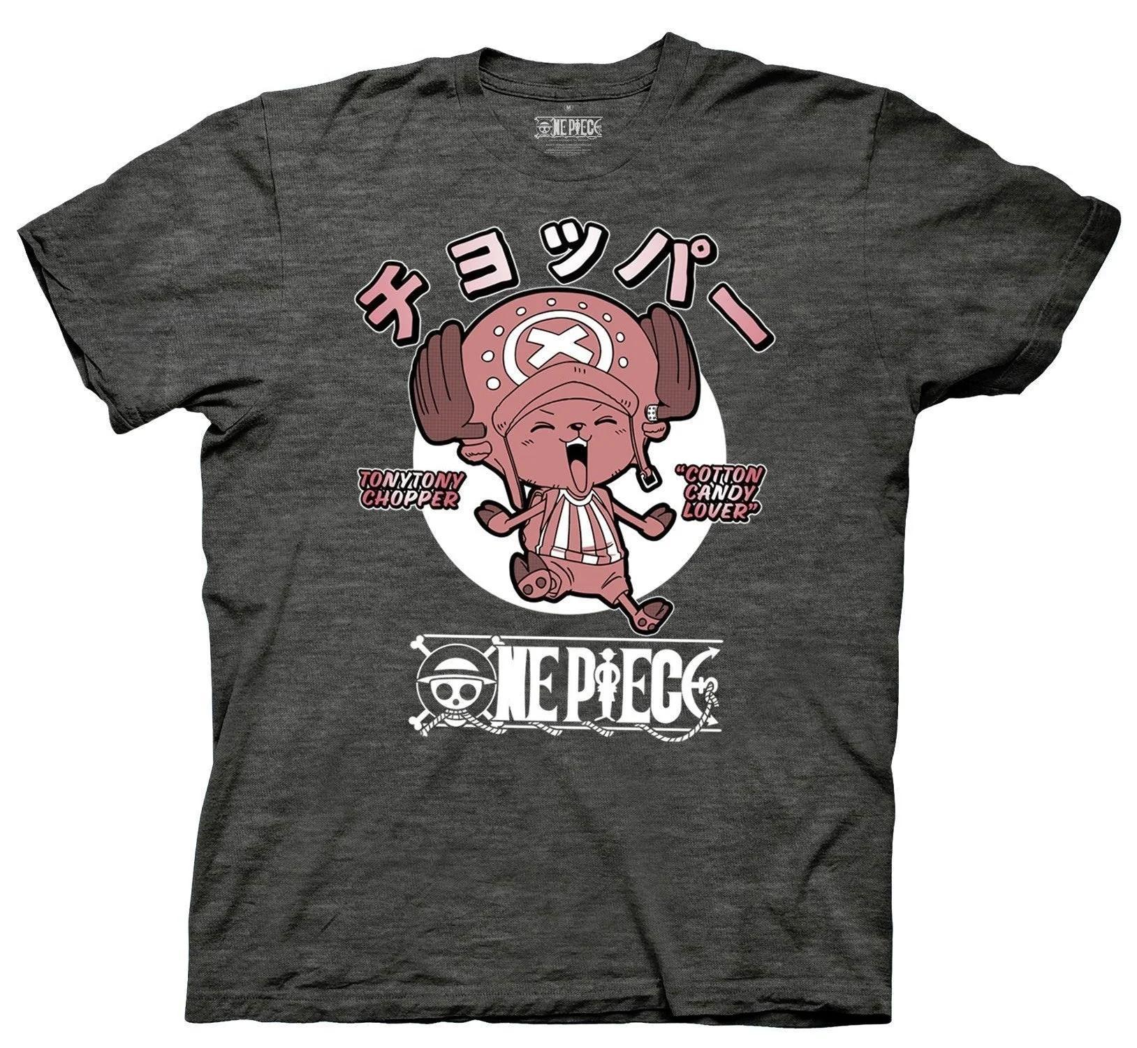 One Piece Tony Tony Chopper Cotton Candy Lover Officially Licensed Adult T-Shirt - Image 1