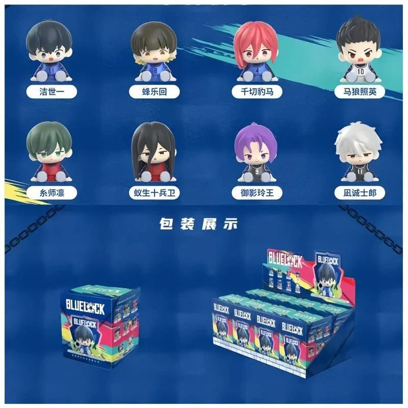 Pepper Joy Blue Lock Sit-Sit Puzzle Series Blind Box - Image 2