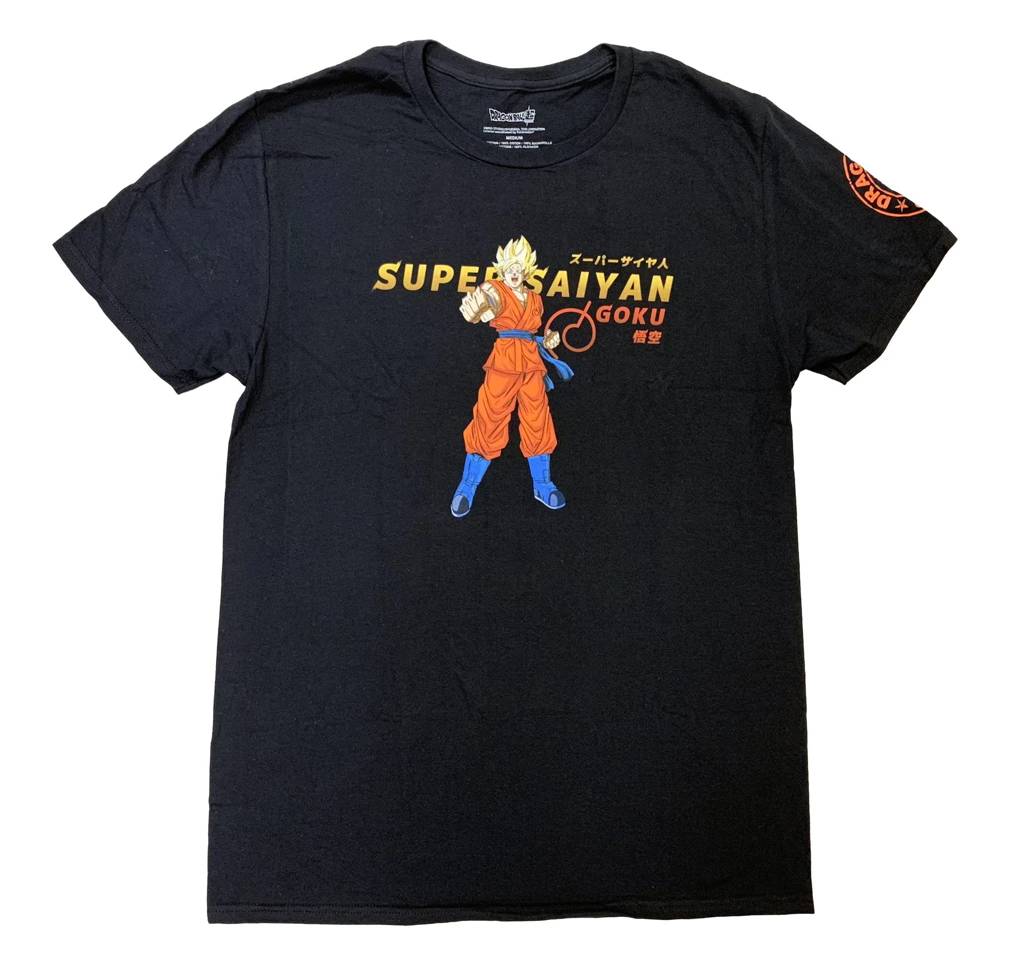 Dragon Ball Super Saiyan Goku Anime Adult T Shirt - Image 1