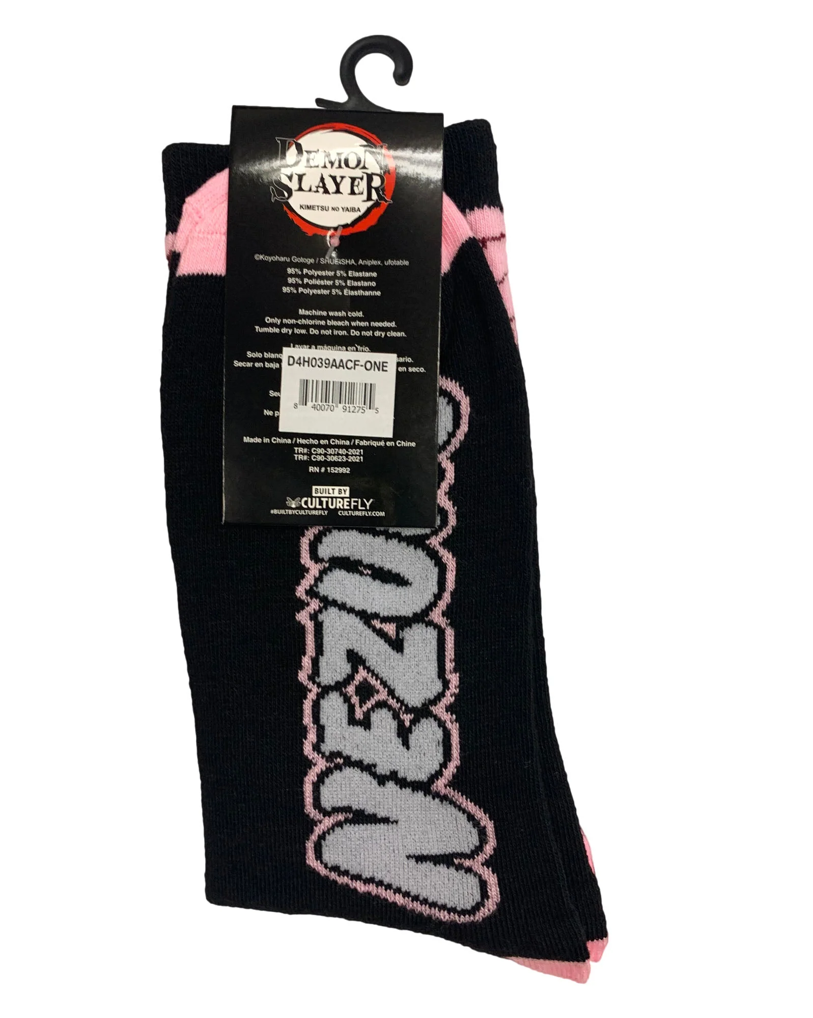 Demon Slayer Nezuko Character Pattern Anime Crew Socks - Image 2