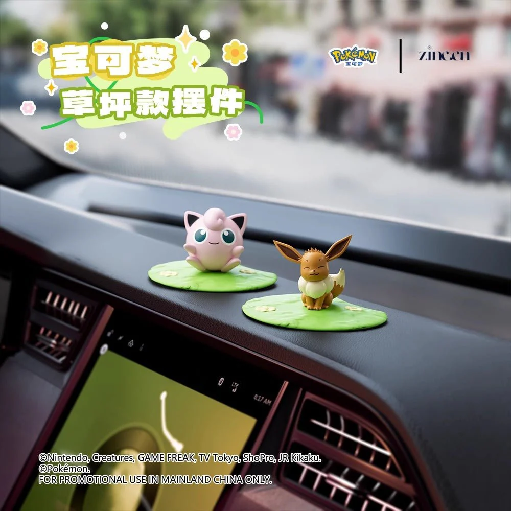 Pokemon Lawn Series Ornaments Blind Box - Image 2