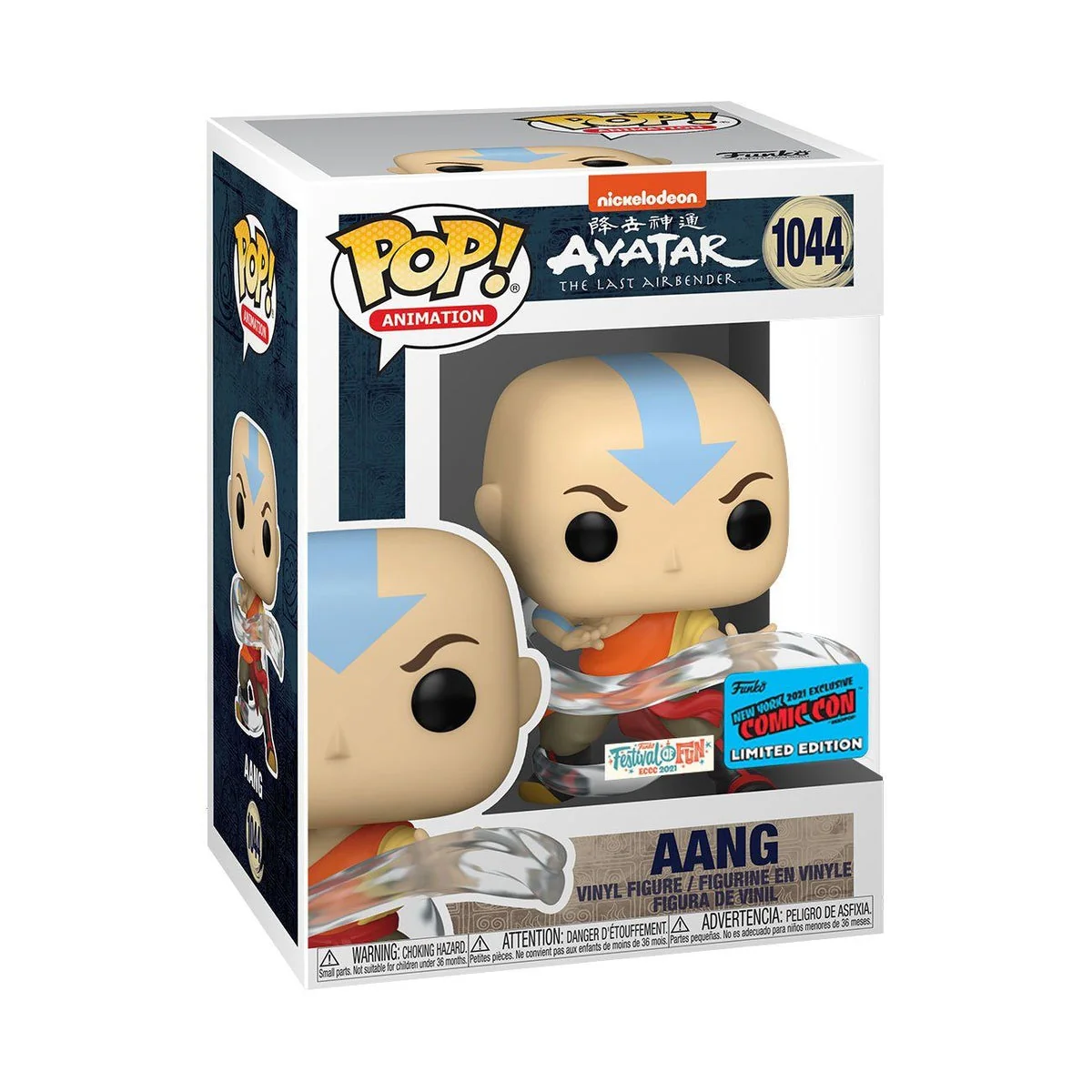 POP! Animation Avatar: The Last Airbender Aang 2021 Fall Convention Figure - Image 2