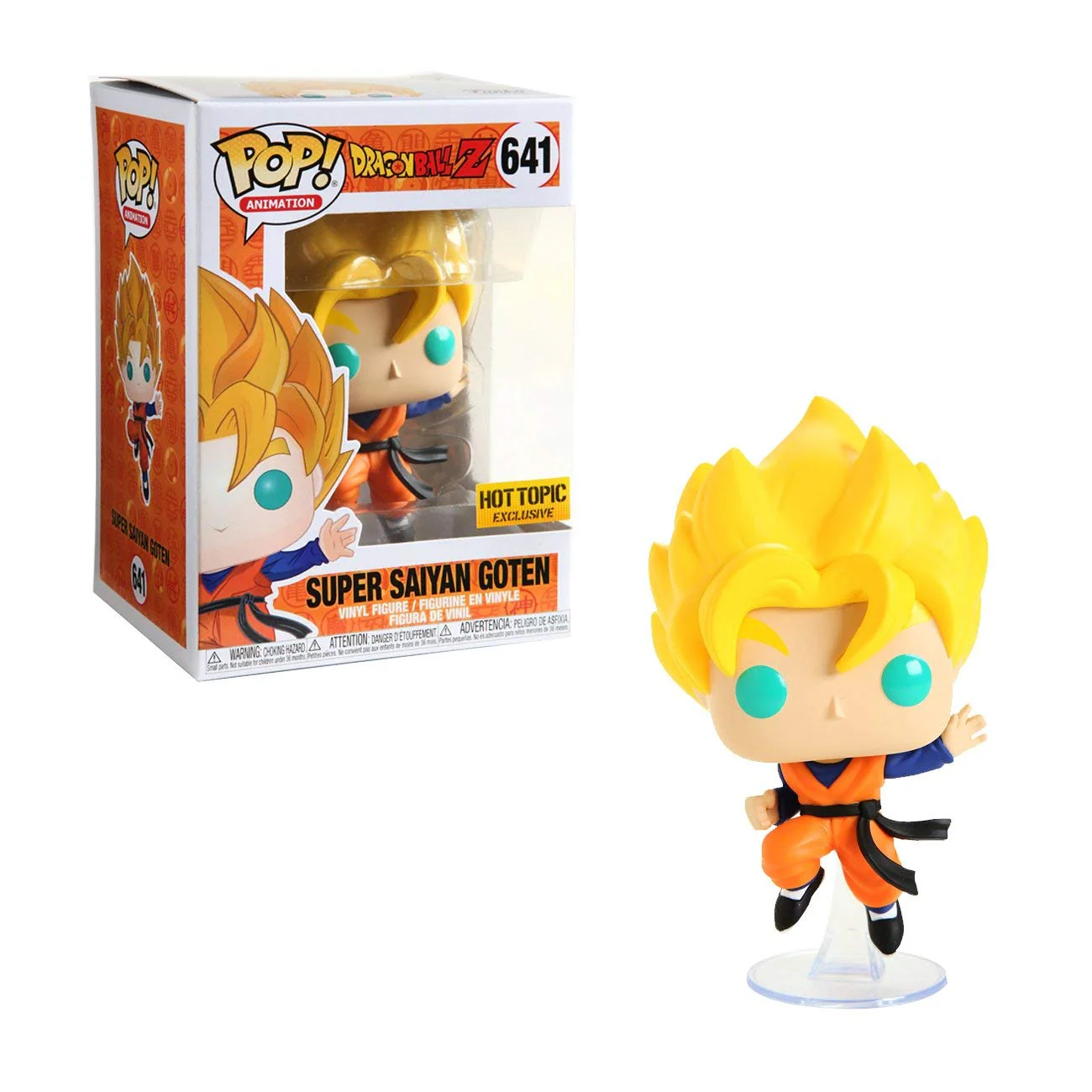 Funko Pop! Animation: Dragon Ball Z - Super Saiyan Goten Exclusive - Image 2