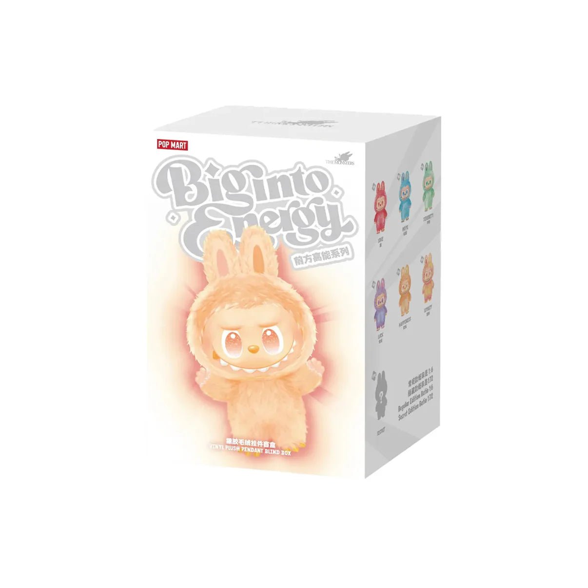 Pop Mart - The Monsters - Big Into Energy Labubu Vinyl One Blind Box - Image 1
