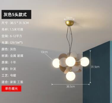 Nordic Multicolor Art Tree Led Pendant Lights - Image 2