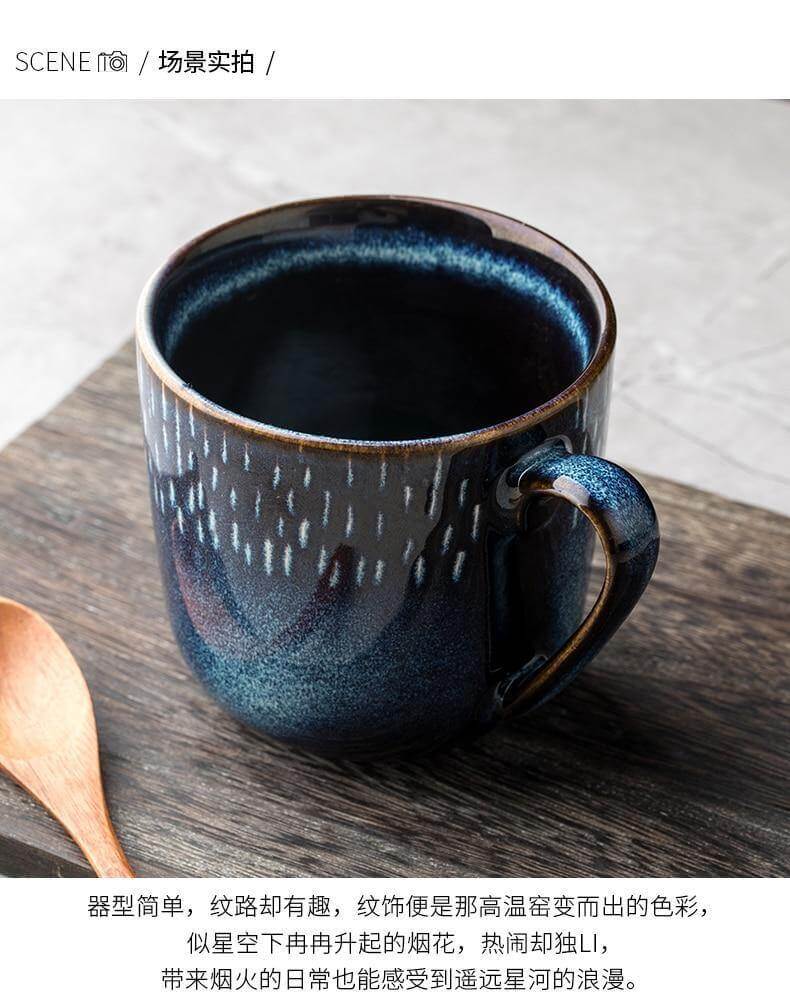 Retro Mavim Ceramic Mug - Image 3