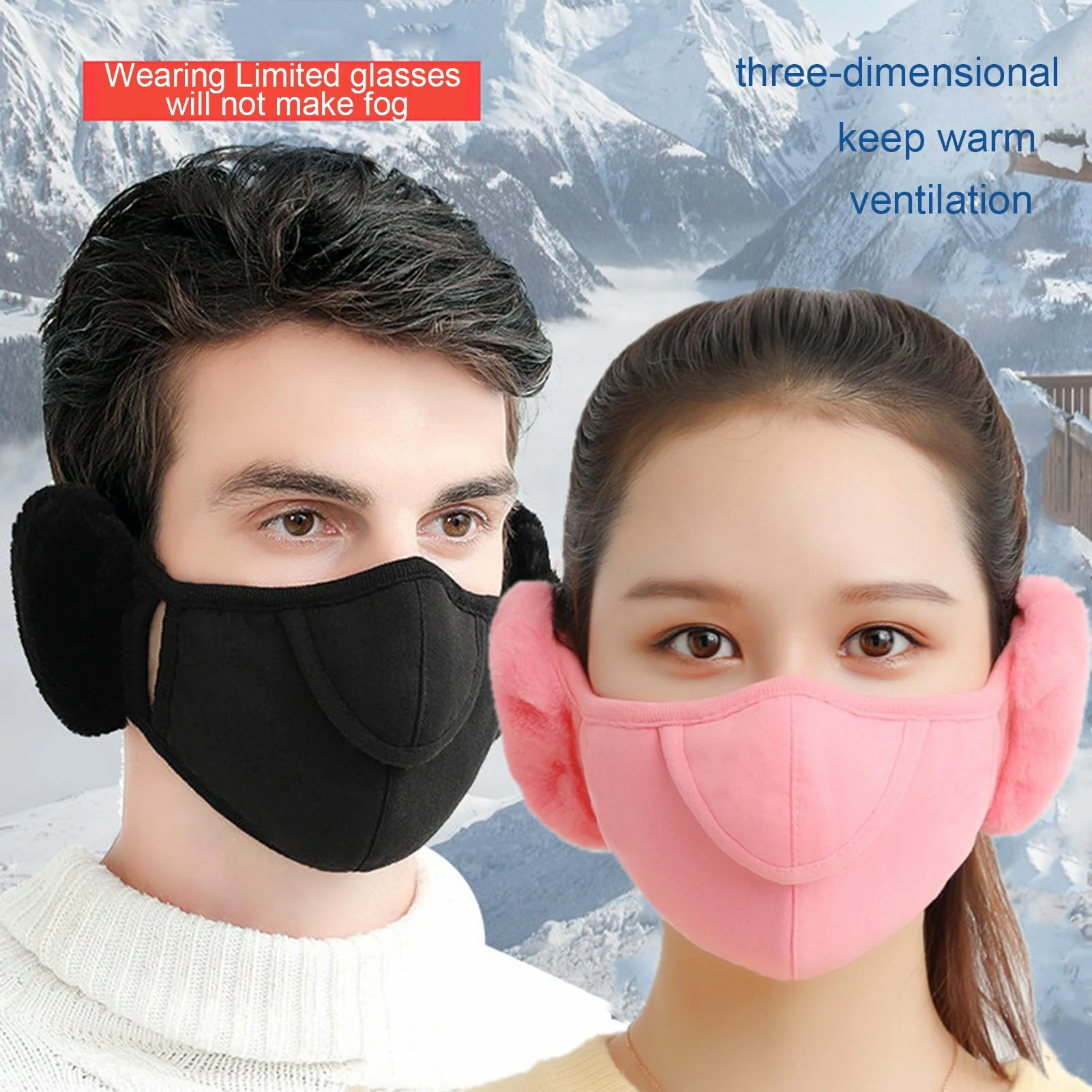2in1 Unisex Winter Cold Proof Earmuff Mask - Image 3