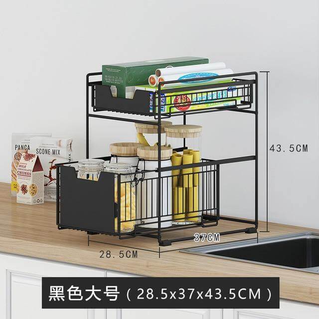 Iron Under Sink Organizer Storage Rack - Image 3