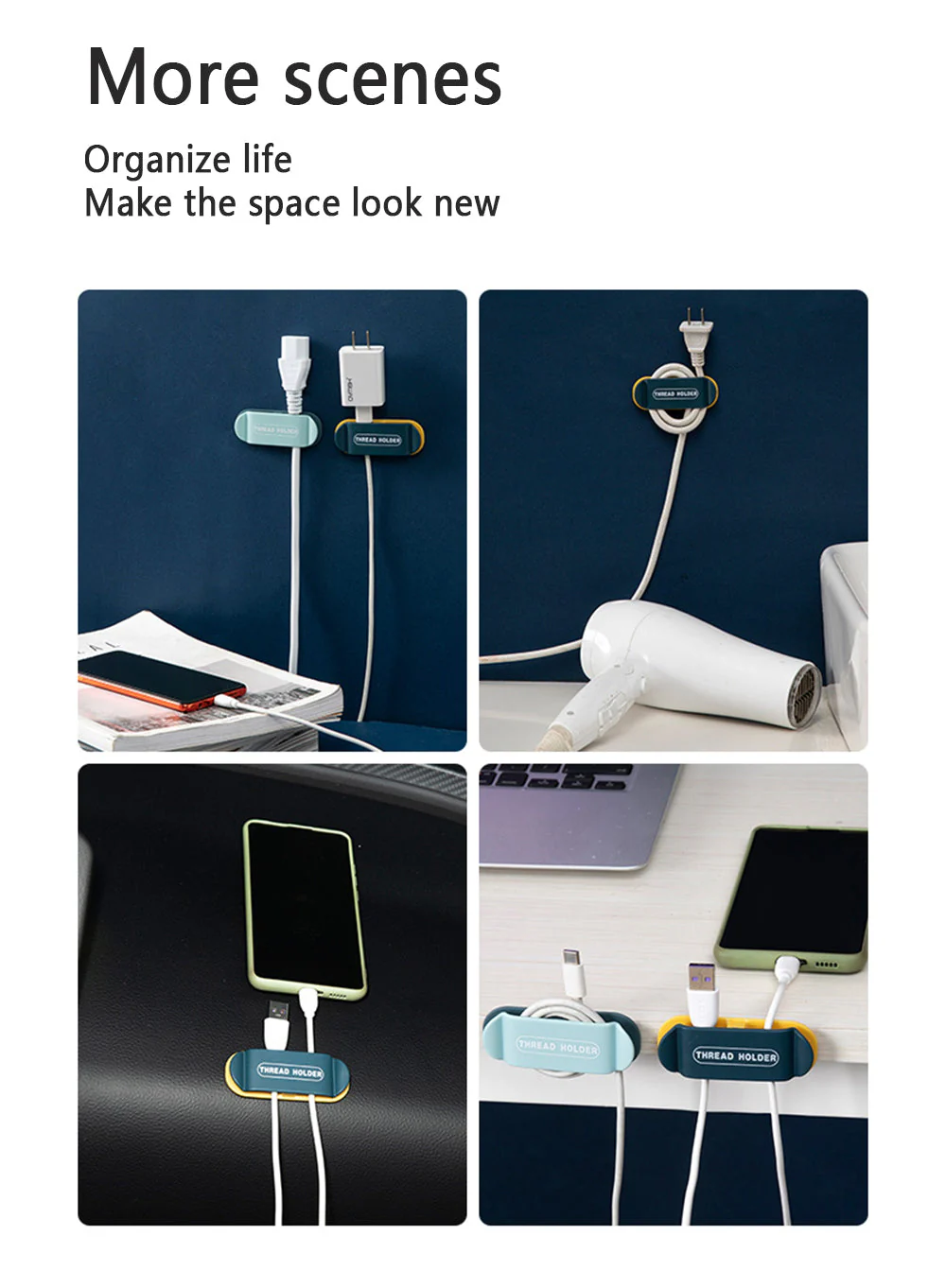 4pcs Creative Sticky Cable Organizer Clips - Image 2