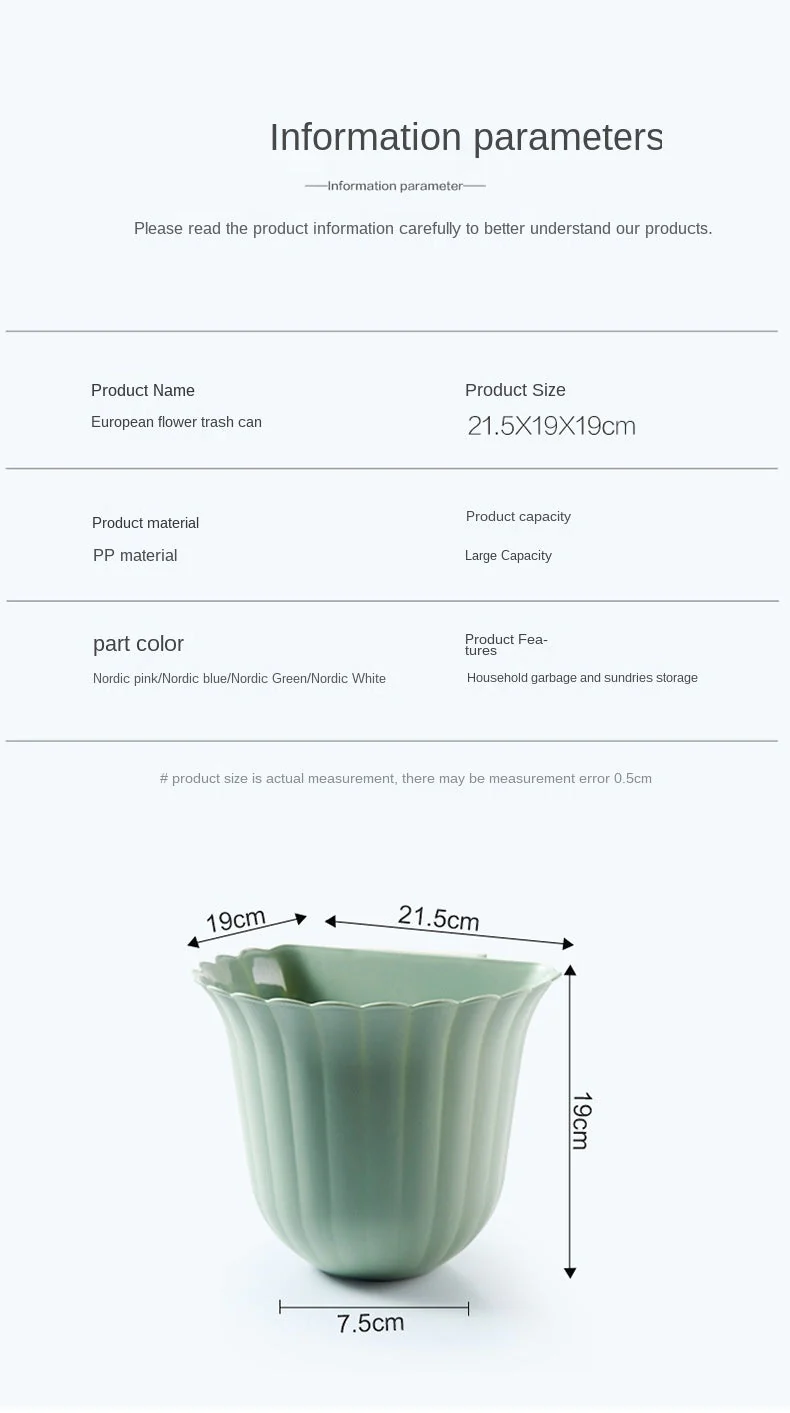 Nordic Flower Shape Hanging Trash Can - Image 2