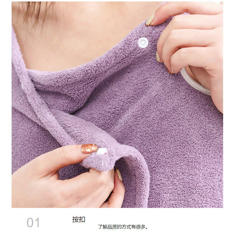 Wearable Bathrobe Dress - Image 3