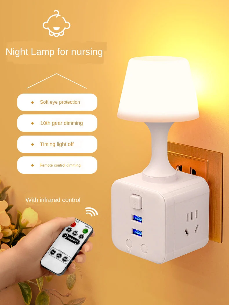 Remote Control Luminous Night Light - Image 2