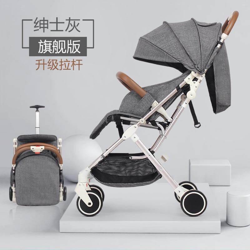 Futuristic Modern Portable Folding Baby Stroller - Image 2