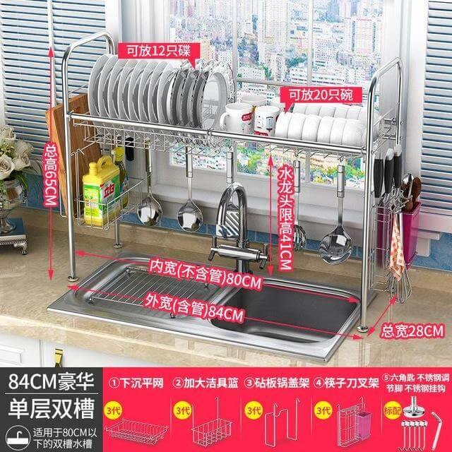Stainless Steel Dish Rack Organizer - Image 3