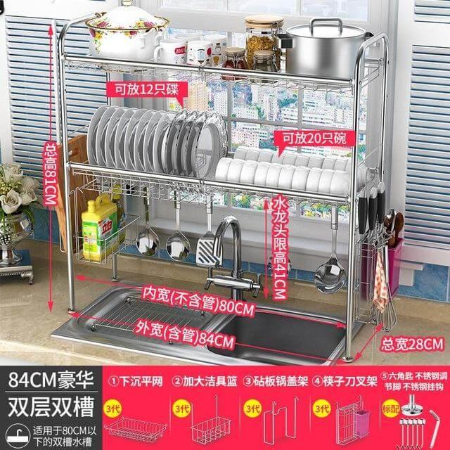 Stainless Steel Dish Rack Organizer - Image 2
