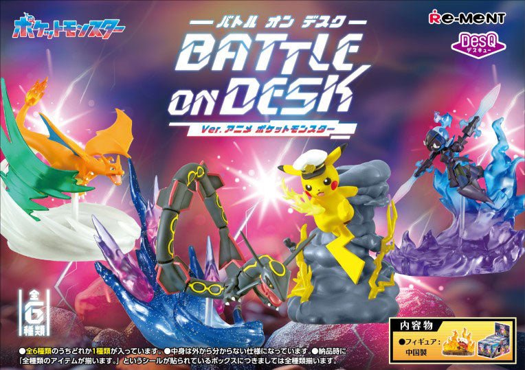 RE-MENT - Pokemon DesQ Battle on Desk Ver. Anime Pokemon Blind Box - Image 2