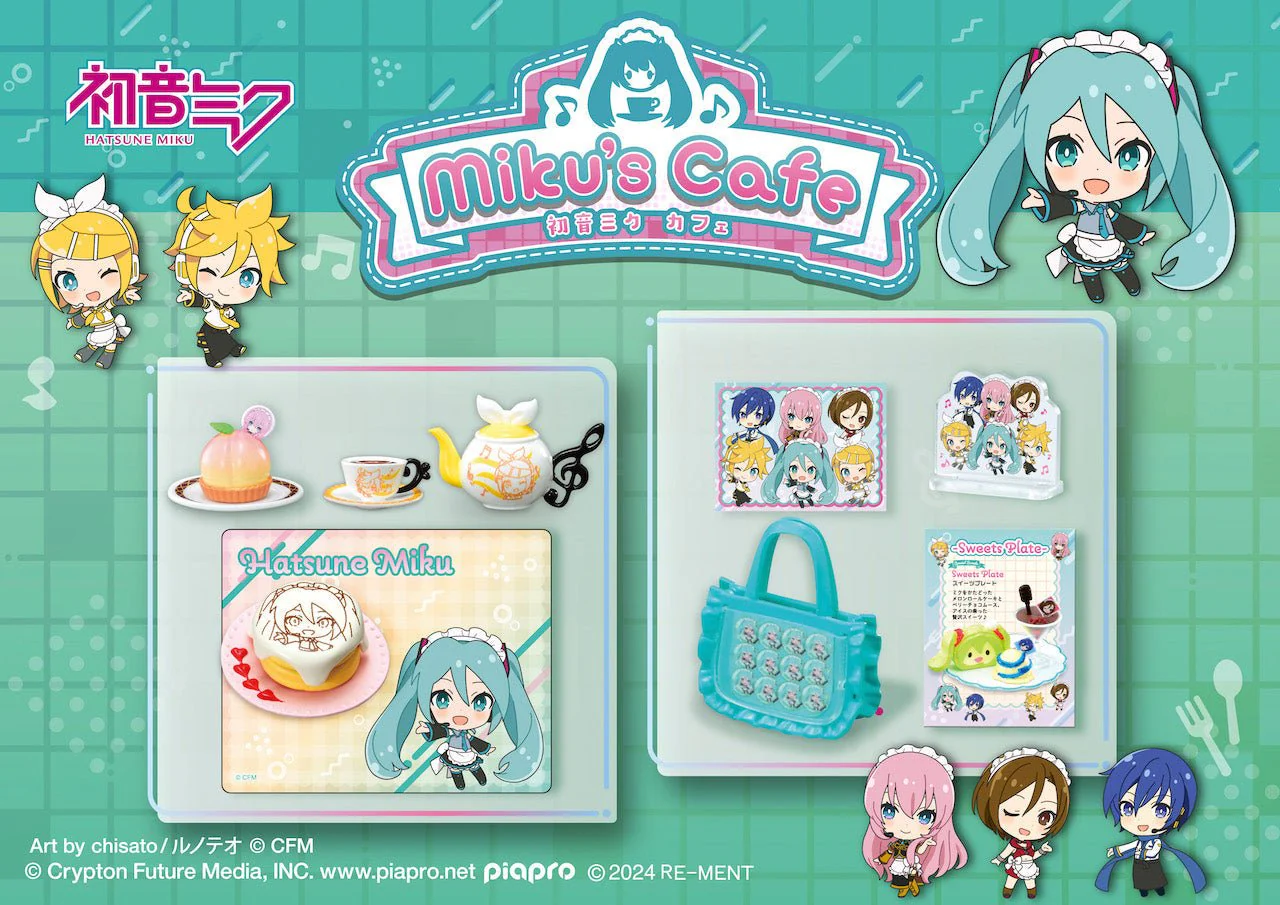 RE-MENT - Vocaloid - Hatsune Miku's Cafe Miniature Figure Blind Box - Image 3