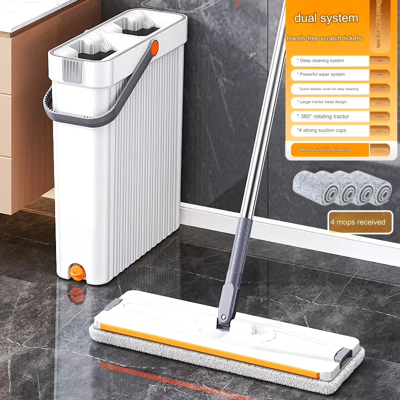 Household Ultra Thin Self-Wringing Magic Mop - Image 2