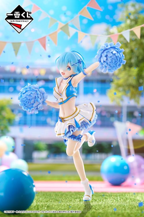 Re:Zero - Starting Life in Another World - Rem Courage to You Bandai Spirits Ichibansho Figure - Image 3