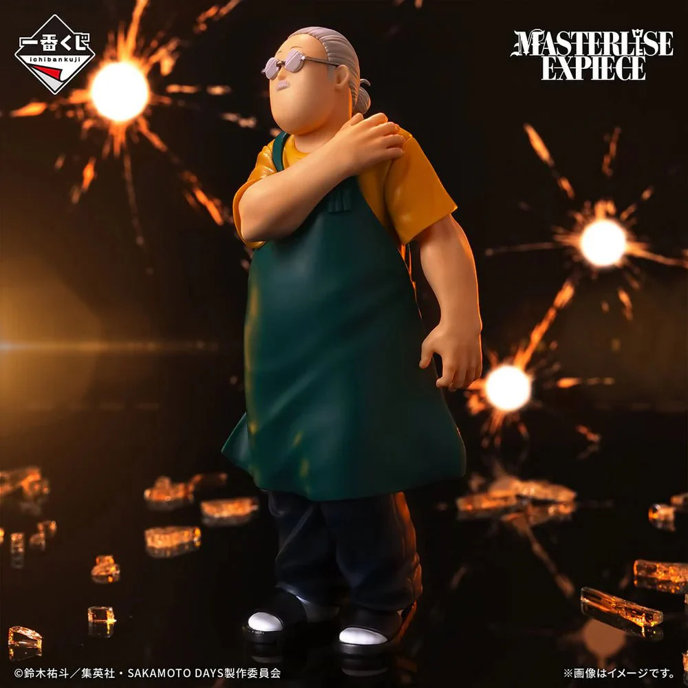 Sakamoto Days - Taro Sakamoto Masterlise ICHIBANSHO Figure - Image 2