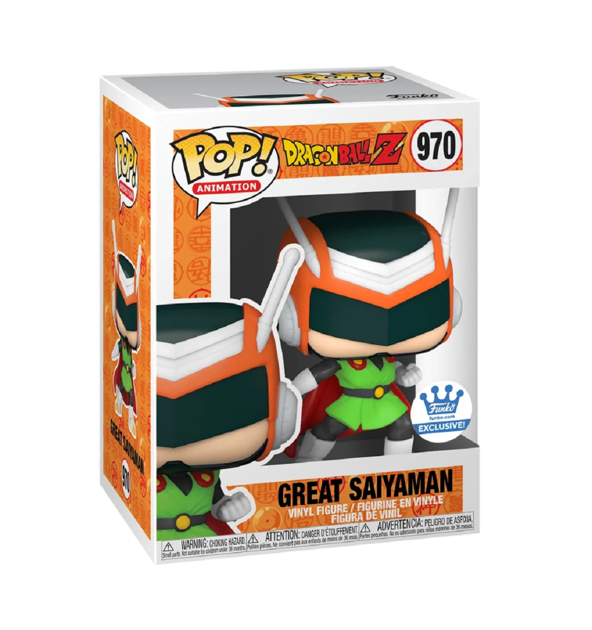 Funko Pop! Dragon Ball Z Great Saiyaman Vinyl Figure - Image 2