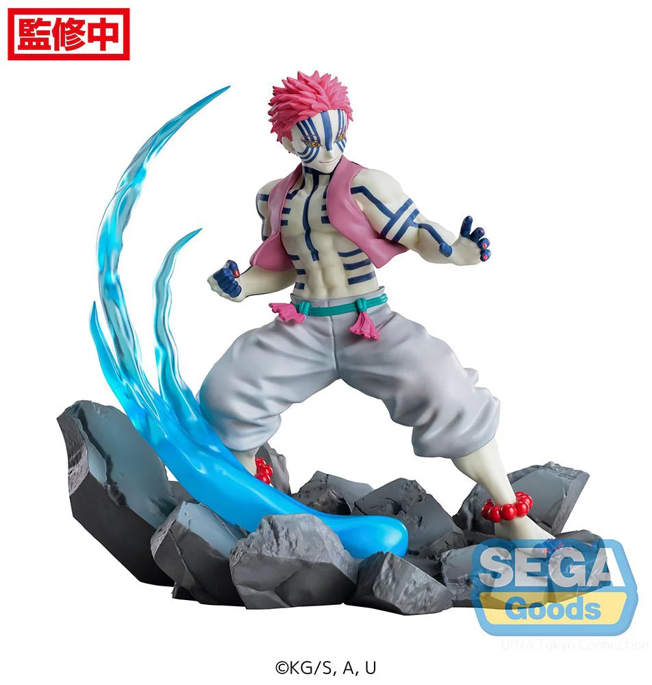 SEGA Demon Slayer: Kimetsu no Yaiba Akaza Xross Link Anime Figure - Image 1