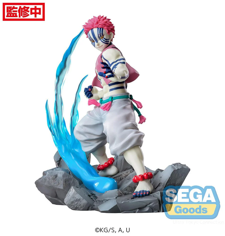 SEGA Demon Slayer: Kimetsu no Yaiba Akaza Xross Link Anime Figure - Image 2
