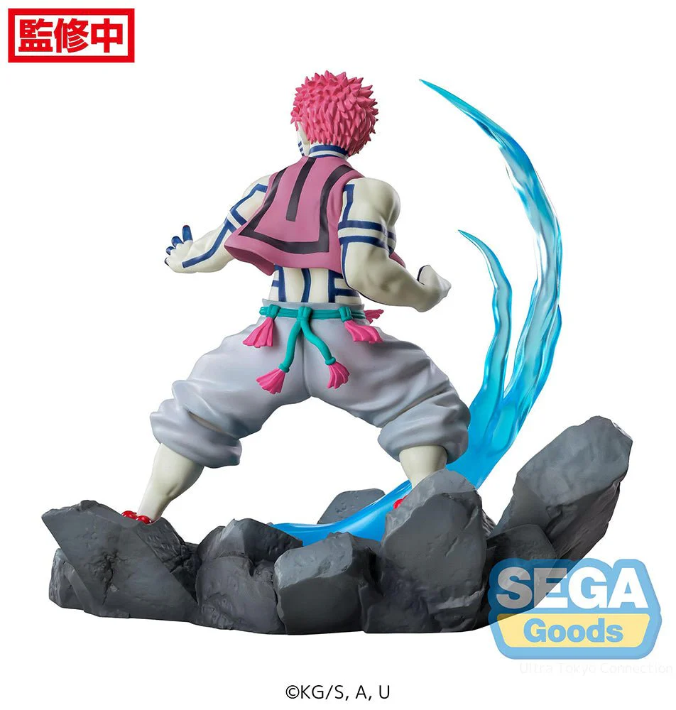 SEGA Demon Slayer: Kimetsu no Yaiba Akaza Xross Link Anime Figure - Image 3