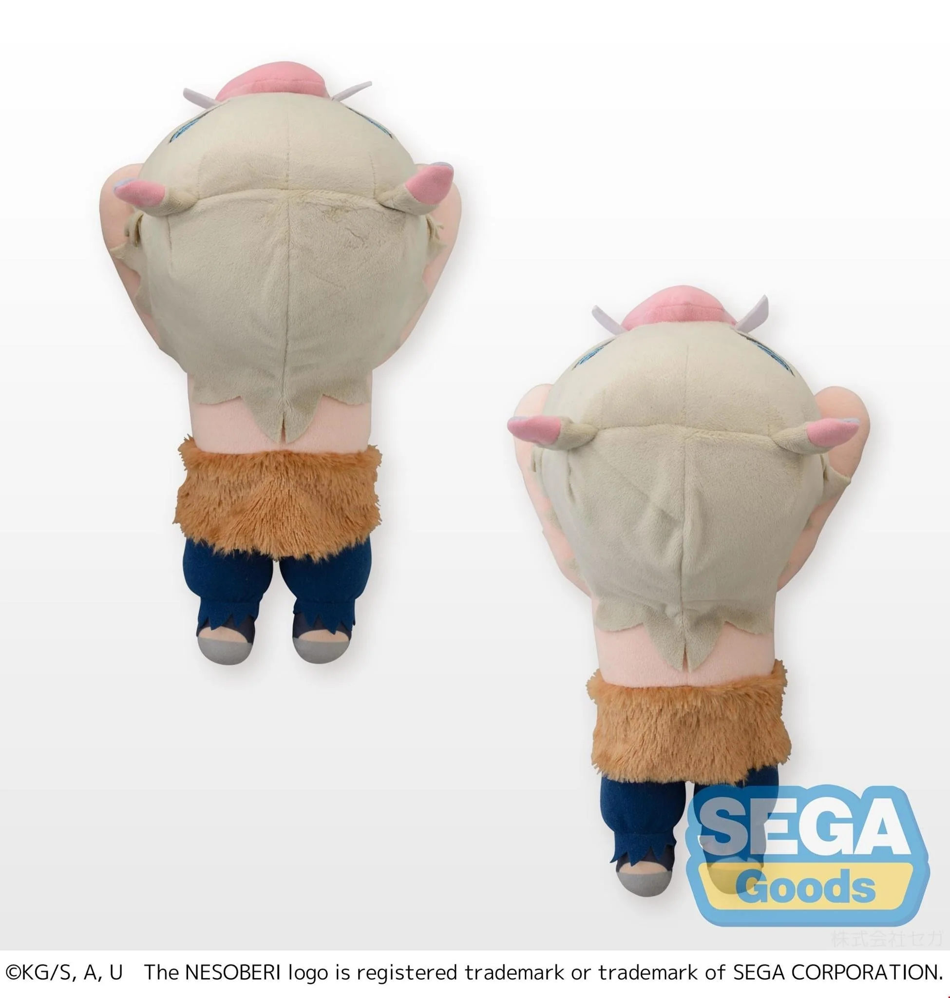 SEGA Demon Slayer Kimetsu no Yaiba Blushing Hashibira Inosuke Lay-Down Plush 15" - Image 3