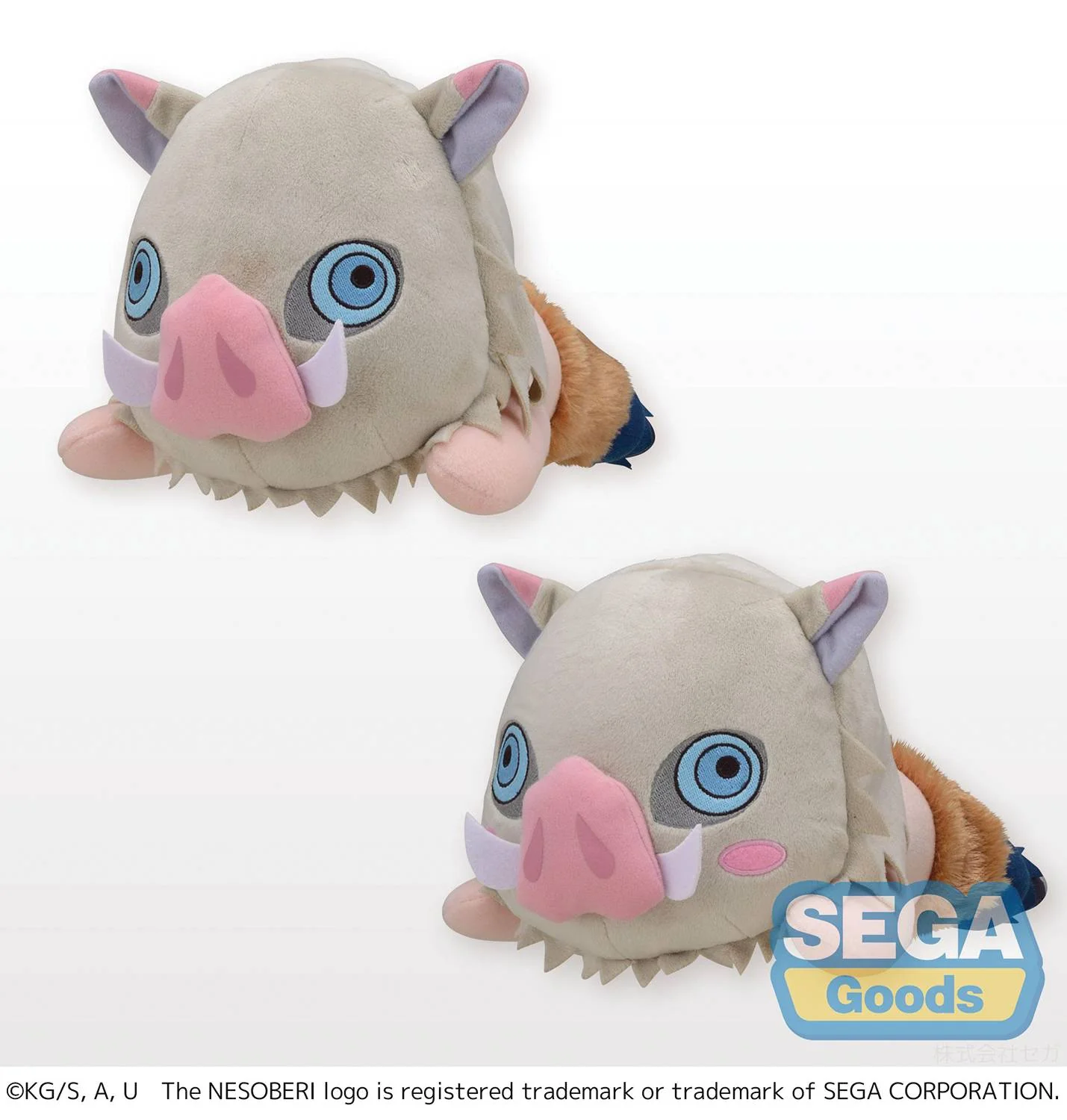 SEGA Demon Slayer Kimetsu no Yaiba Blushing Hashibira Inosuke Lay-Down Plush 15" - Image 2
