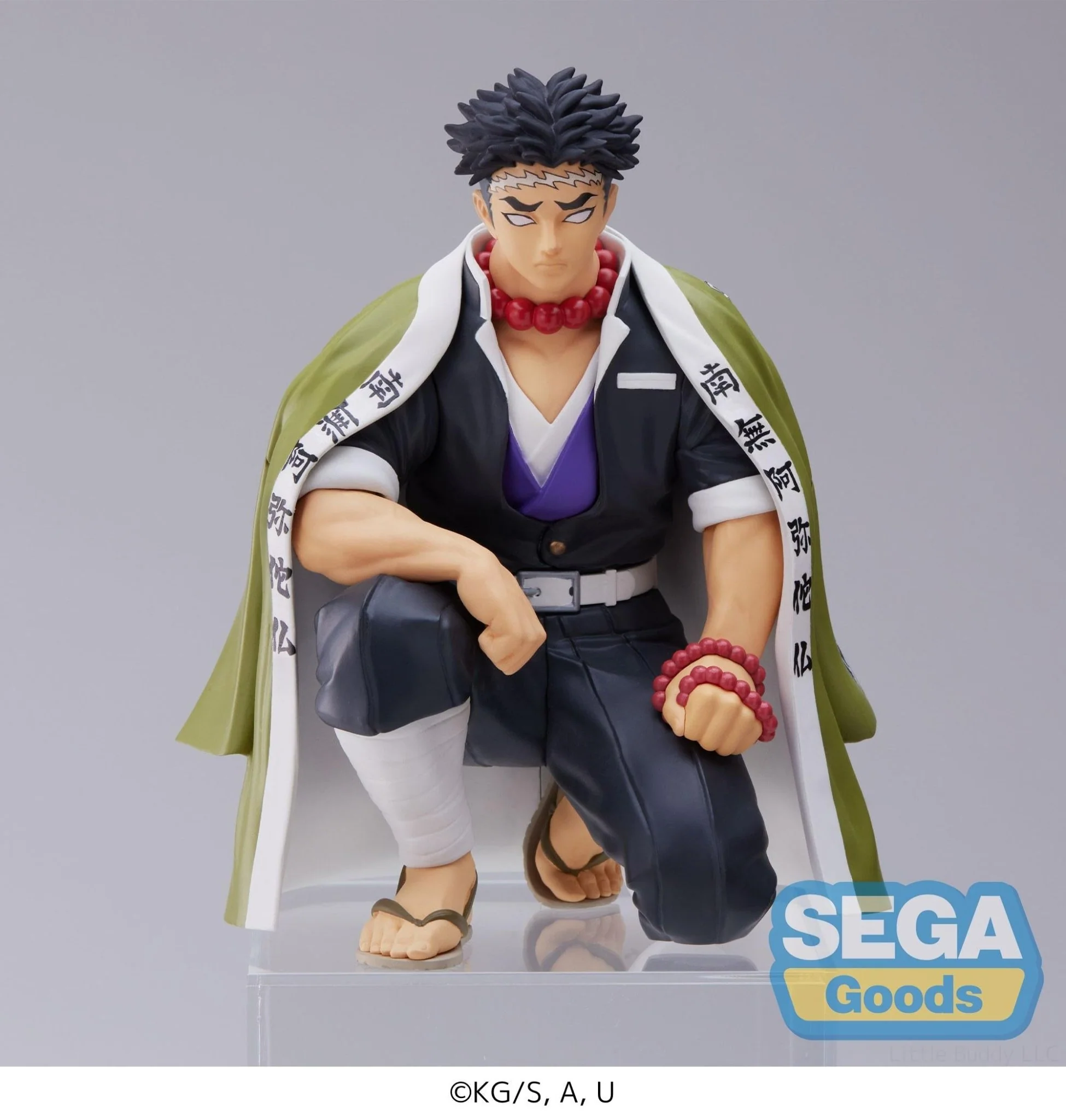 SEGA Demon Slayer: Kimetsu no Yaiba Gyomei Himejima Hashira Meeting PM Perching Figure - Image 1