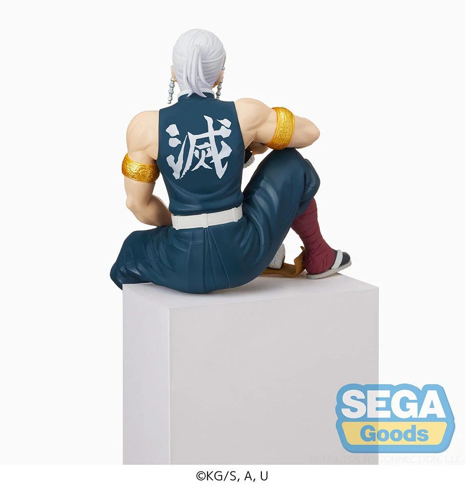 SEGA - Demon Slayer: Kimetsu no Yaiba - Tengen Uzui PM Perching Figure - Image 2