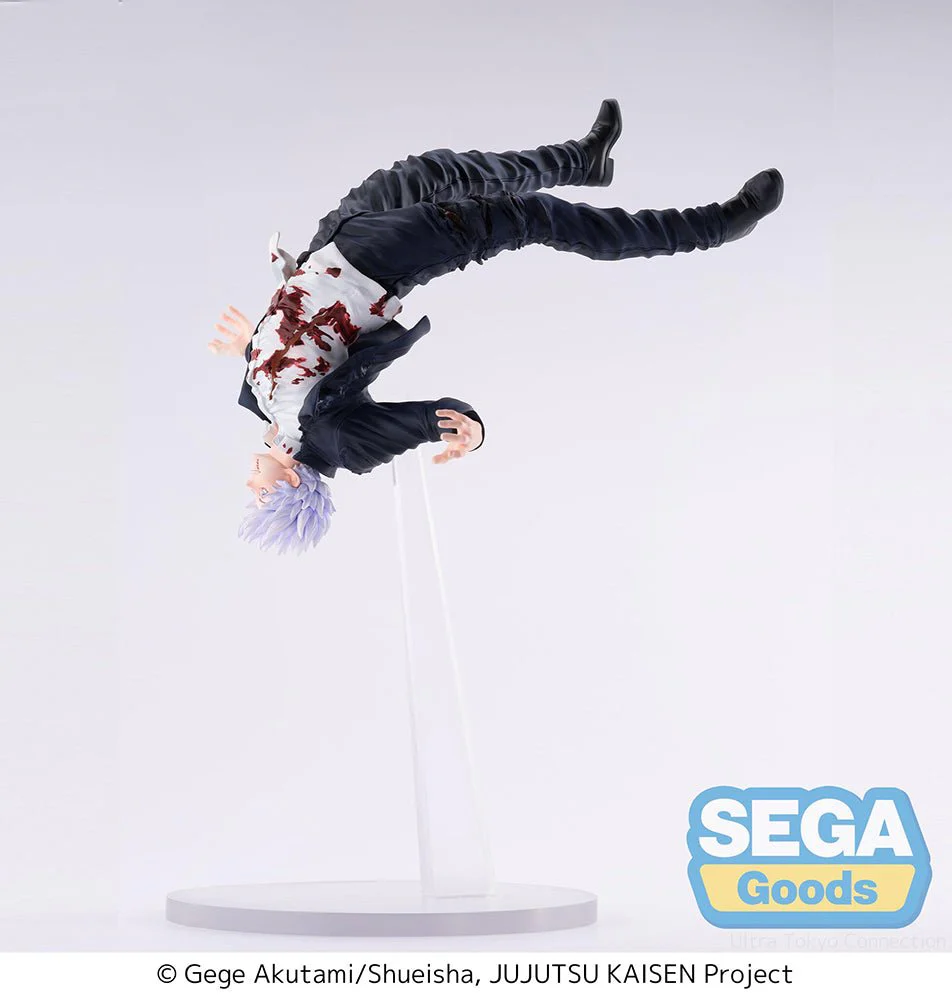 SEGA FIGURIZMα Jujutsu Kaisen Hidden Inventory/Premature Death Satoru Gojo Awakening - Image 2