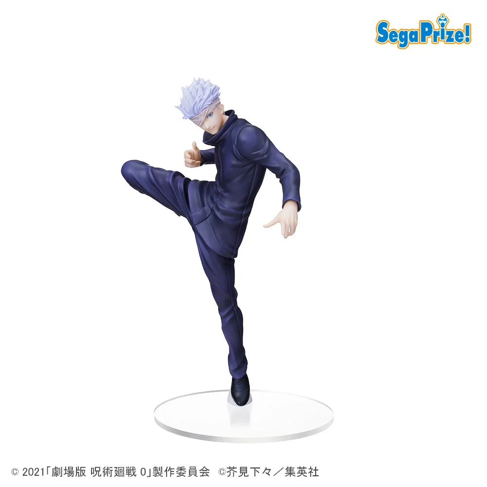 SEGA - Jujutsu Kaisen 0: The Movie - Satoru Gojo SPM Figure - Image 1