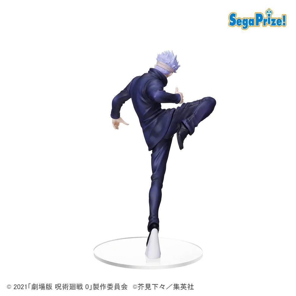 SEGA - Jujutsu Kaisen 0: The Movie - Satoru Gojo SPM Figure - Image 3