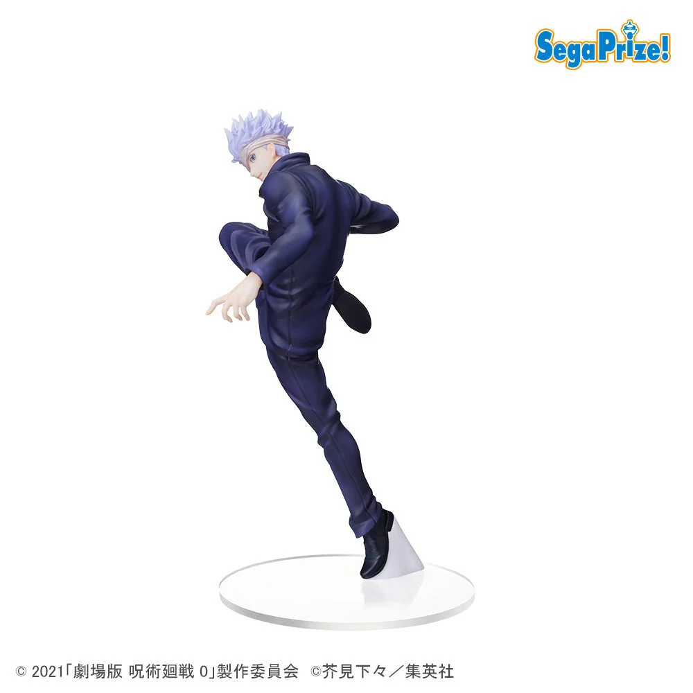SEGA - Jujutsu Kaisen 0: The Movie - Satoru Gojo SPM Figure - Image 2
