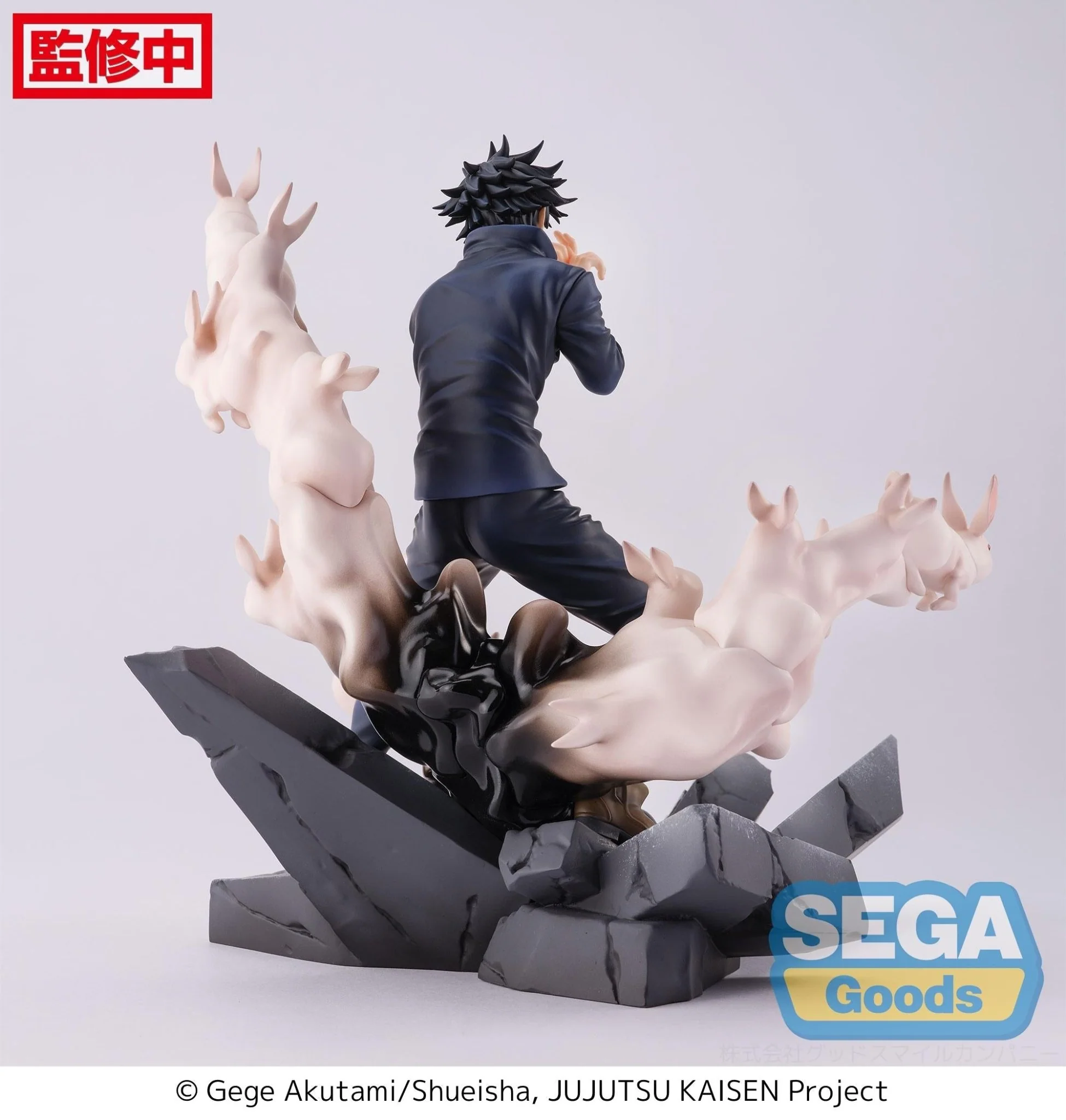 SEGA Jujutsu Kaisen - Megumi Fushiguro FIGURIZMa Encounter Ver. Prize Figure - Image 3