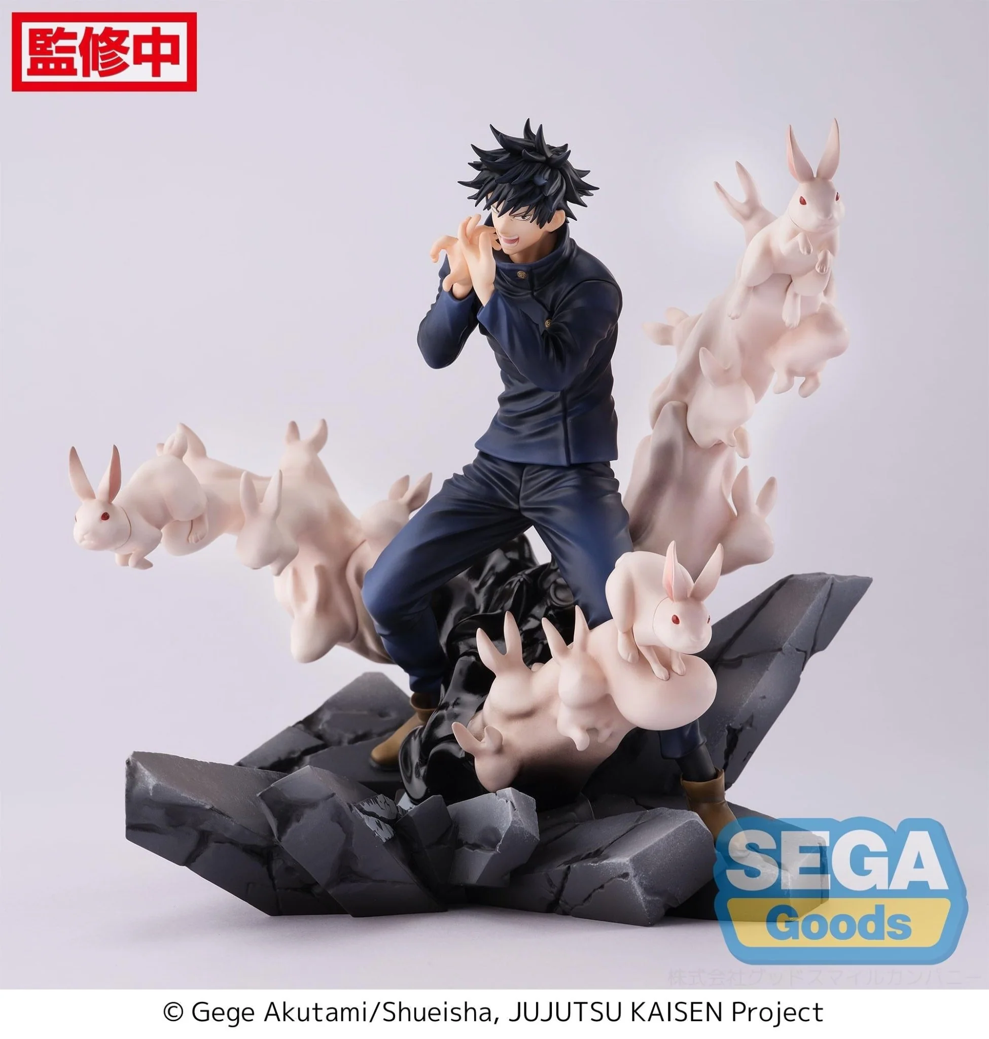 SEGA Jujutsu Kaisen - Megumi Fushiguro FIGURIZMa Encounter Ver. Prize Figure - Image 1