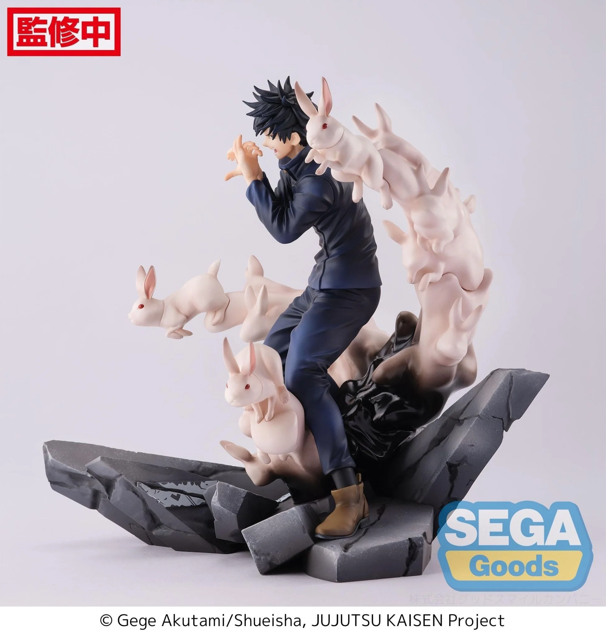 SEGA Jujutsu Kaisen - Megumi Fushiguro FIGURIZMa Encounter Ver. Prize Figure - Image 2