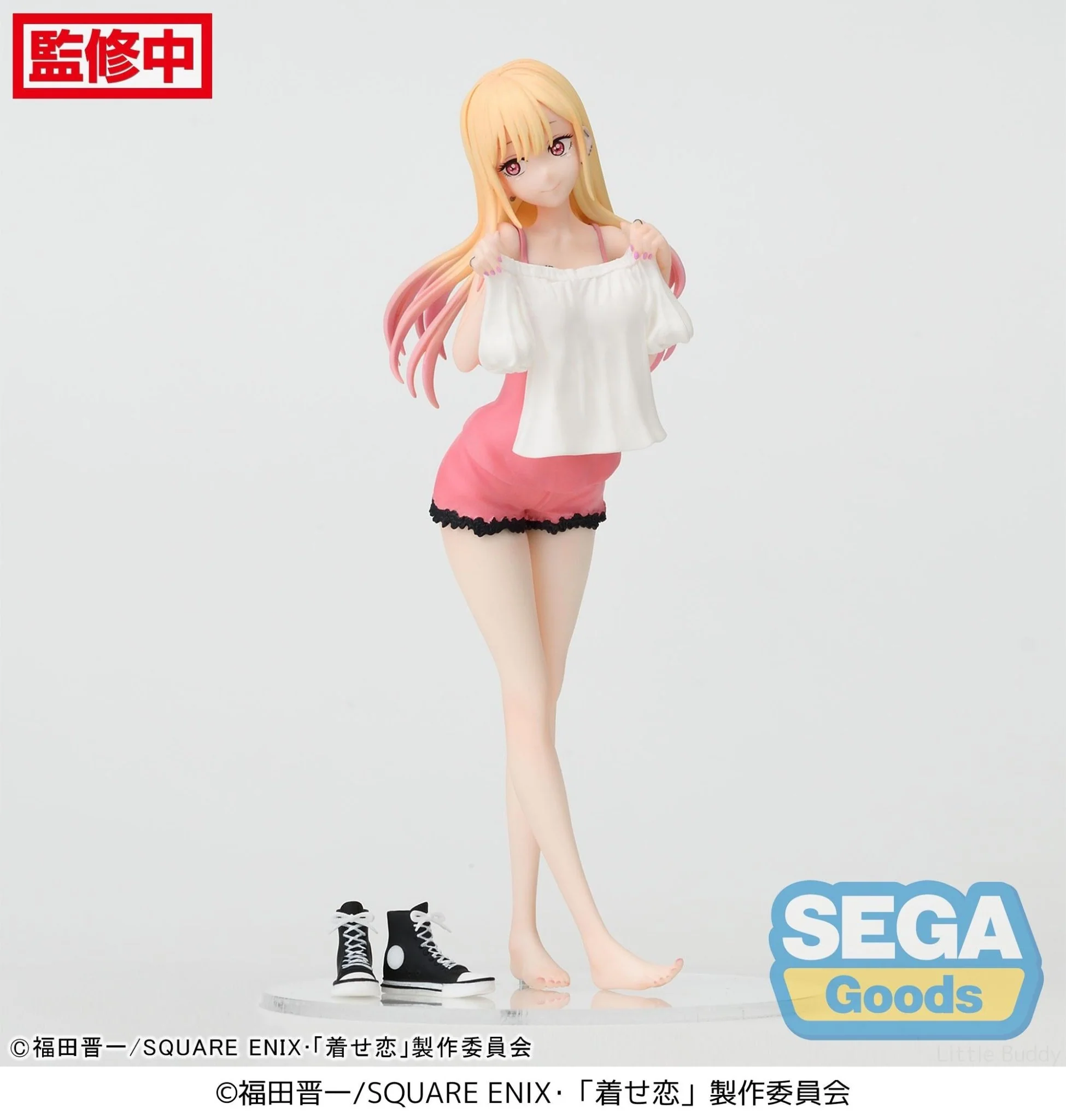 SEGA Luminasta - My Dress-Up Darling - Marin Kitagawa Trying On Figure - Image 1