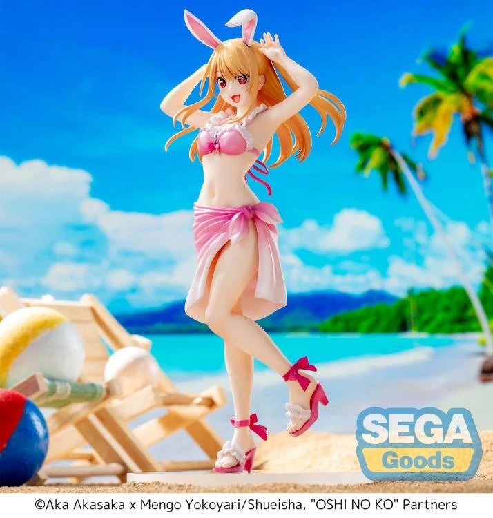 SEGA Oshi no Ko Ruby Luminasta Figure - Image 3