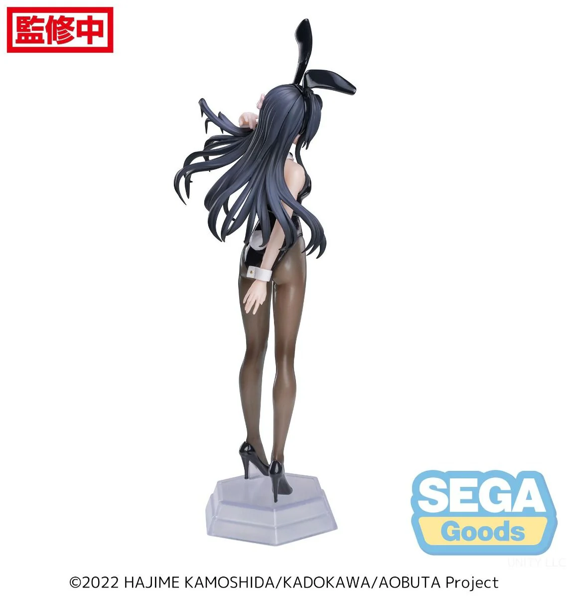 SEGA - Rascal Does Not Dream Of Bunny Girl Senpai - Mai Sakurajima Desktop × Decorate Figure - Image 3