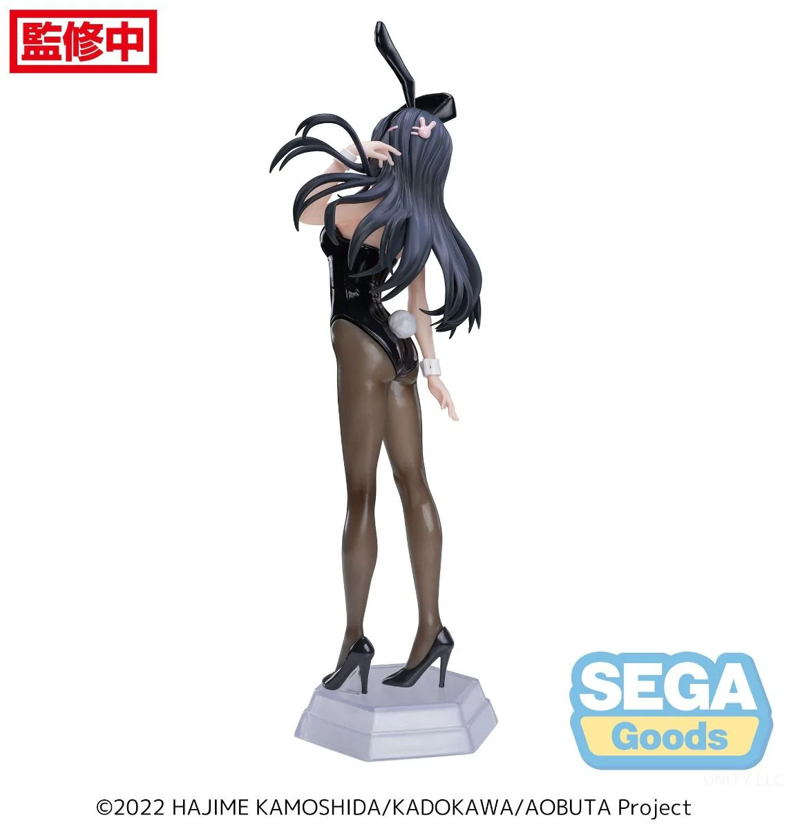 SEGA - Rascal Does Not Dream Of Bunny Girl Senpai - Mai Sakurajima Desktop × Decorate Figure - Image 2