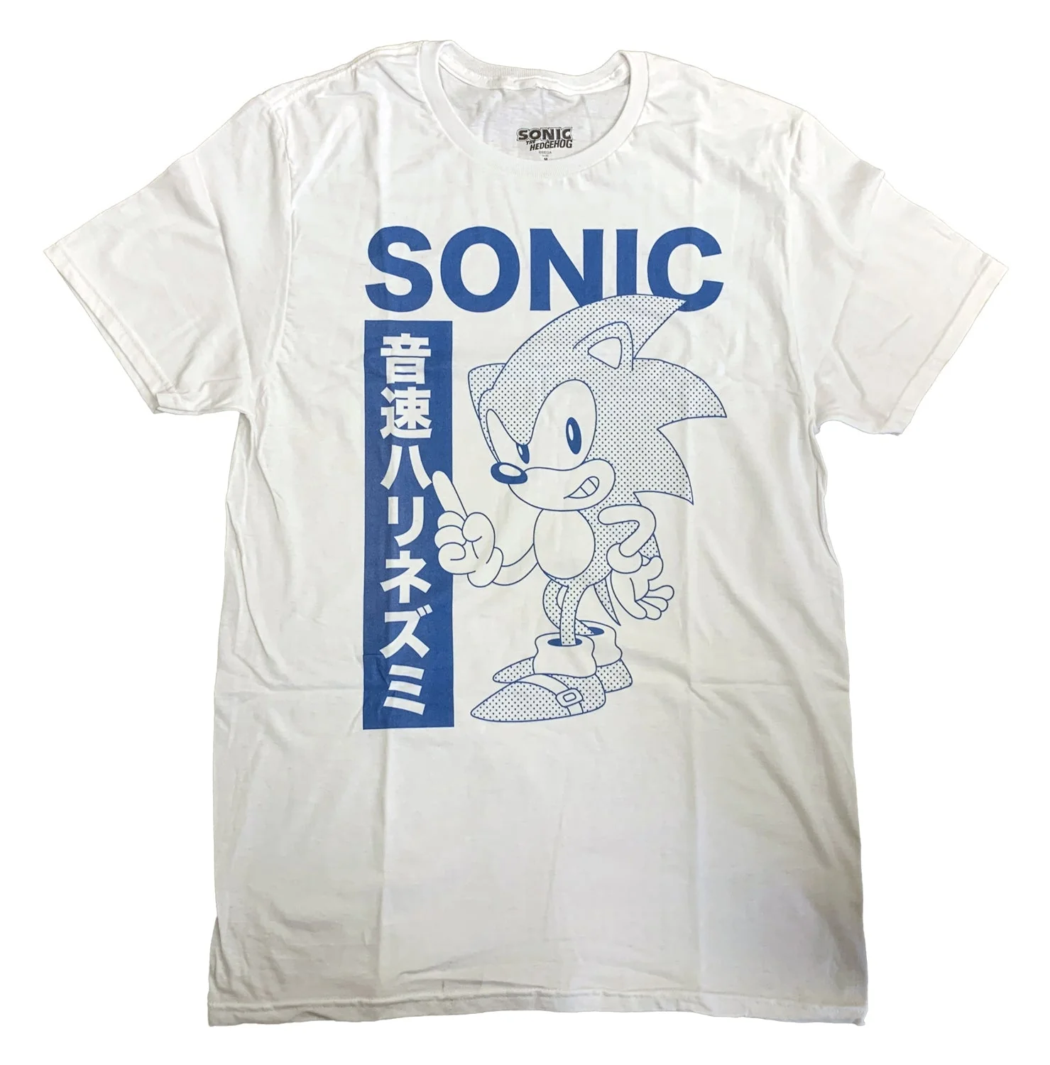 Sega Sonic Kanji Text Adult T Shirt - Image 1