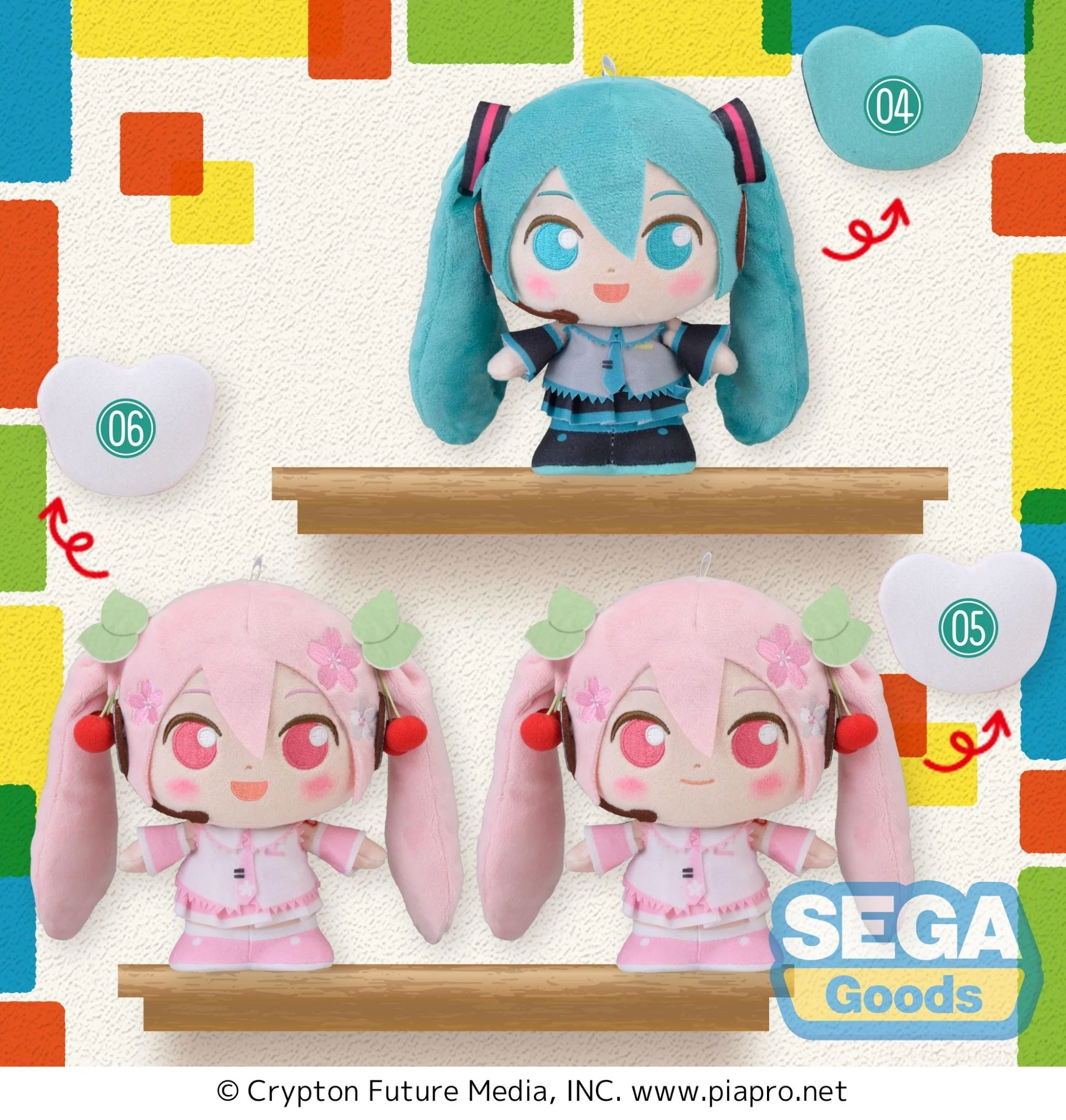 SEGA – Vocaloid – Hatsune Miku & Sakura Miku Moipon MP Plush Series One Mystery Plush