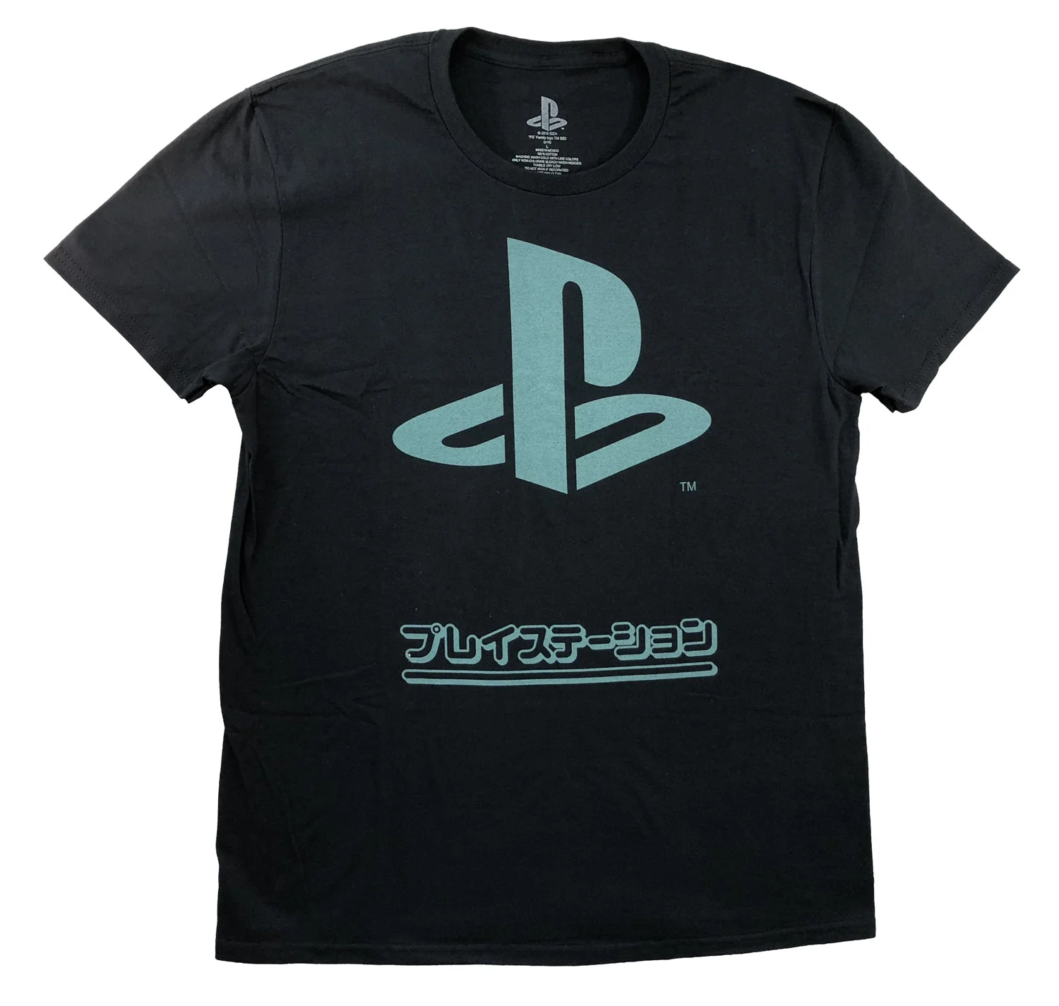 Sony Playstation Japanese Logo Adult T-Shirt - Image 1