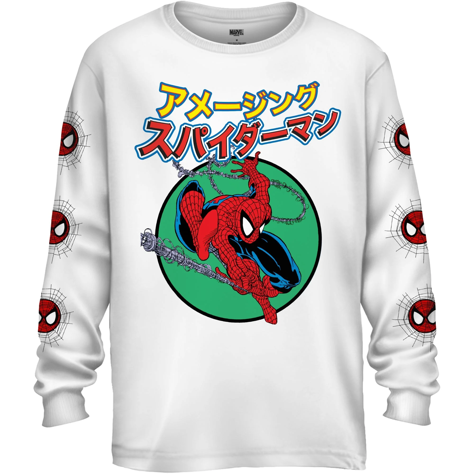 Spider-Man 90’s Kanji Marvel Comics Adult Long Sleeve T-Shirt
